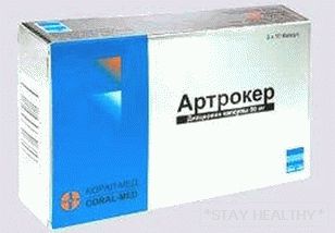 Artroker: mode d'emploi