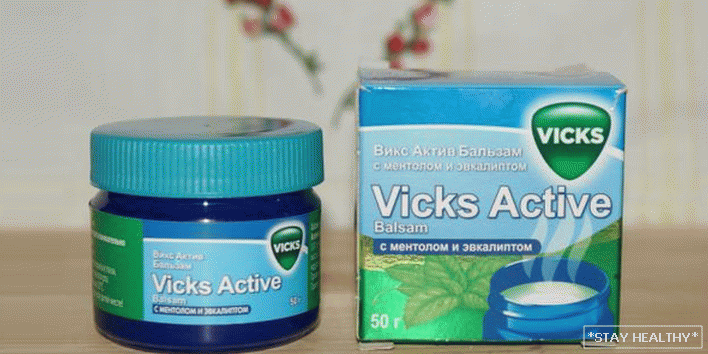 Mode d'emploi du baume Vicks Active avecmenthol et eucalyptus