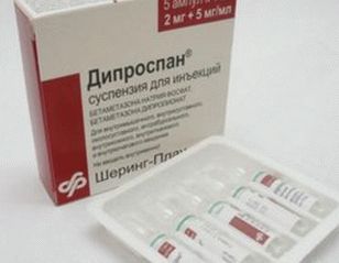 Diprospan for psoriasis reviews