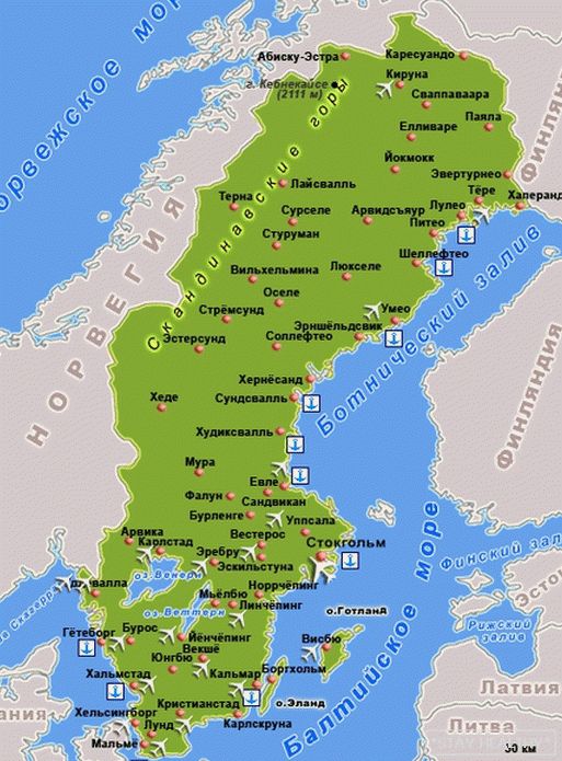 В какой европе находится швеция. Швеция на карте европы. Швеция на карте. Готланд остров в балтийском море на карте. Столица швеции на карте.