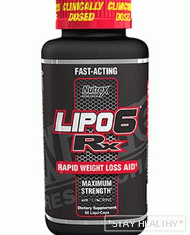 Lipo 6 RX